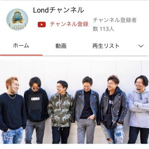 Londチャンネル（YouTube）